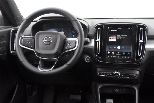 Volvo XC40 B4 211PK Automaat Plus Dark / Adaptive cruise control / Elektrische stoelen / Harman Kardon audio / Pilot assist / BLIS / Stoel en stuur verwarming / Elektrische achterklep / Parkeersensoren met camera / Google infotainment
