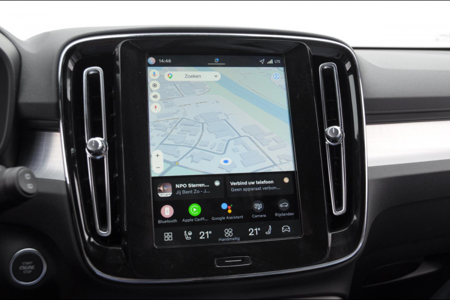 Volvo XC40 B4 211PK Automaat Plus Dark / Adaptive cruise control / Elektrische stoelen / Harman Kardon audio / Pilot assist / BLIS / Stoel en stuur verwarming / Elektrische achterklep / Parkeersensoren met camera / Google infotainment