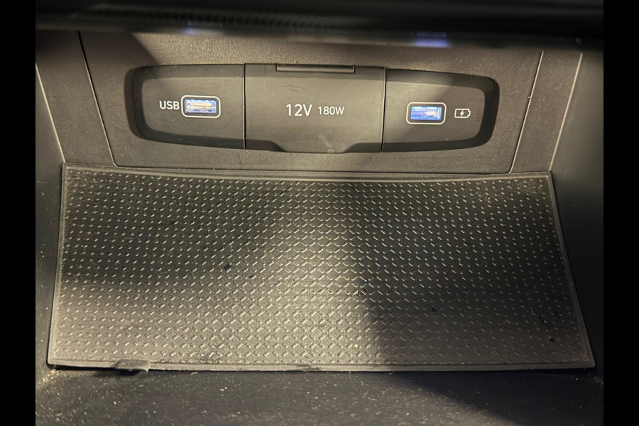 Hyundai Tucson 1.6 T-GDI HEV Comfort AUT. TREKHAAK CAMERA NAVIGATIE STOELVERWARMING CRUISE PDC APPLE CARPLAY LANE ASSIST