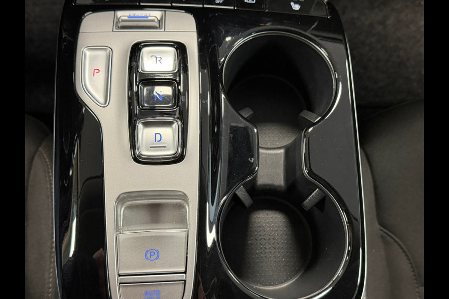 Hyundai Tucson 1.6 T-GDI HEV Comfort AUT. TREKHAAK CAMERA NAVIGATIE STOELVERWARMING CRUISE PDC APPLE CARPLAY LANE ASSIST