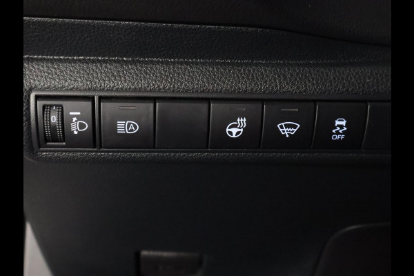 Toyota Corolla Touring Sports 1.8 Hybrid Dynamic Plus | Stuur-/Stoelverwarming | Apple Carplay & AndroidAUTO | Navigatie