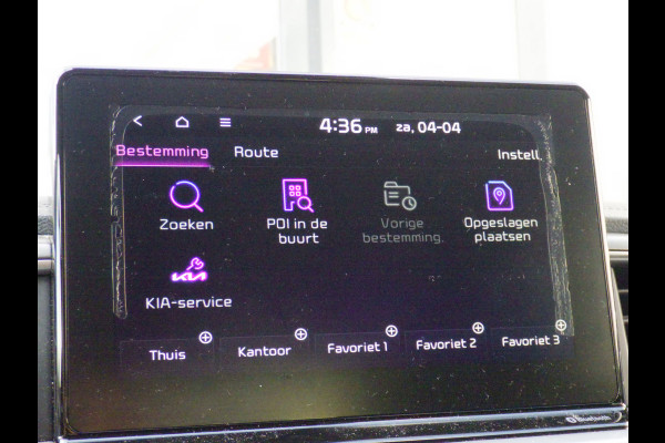 Kia Ceed 1.4 T-GDi Automaat DynamicPlusLine, Camera, Cruise, NL/NAP!