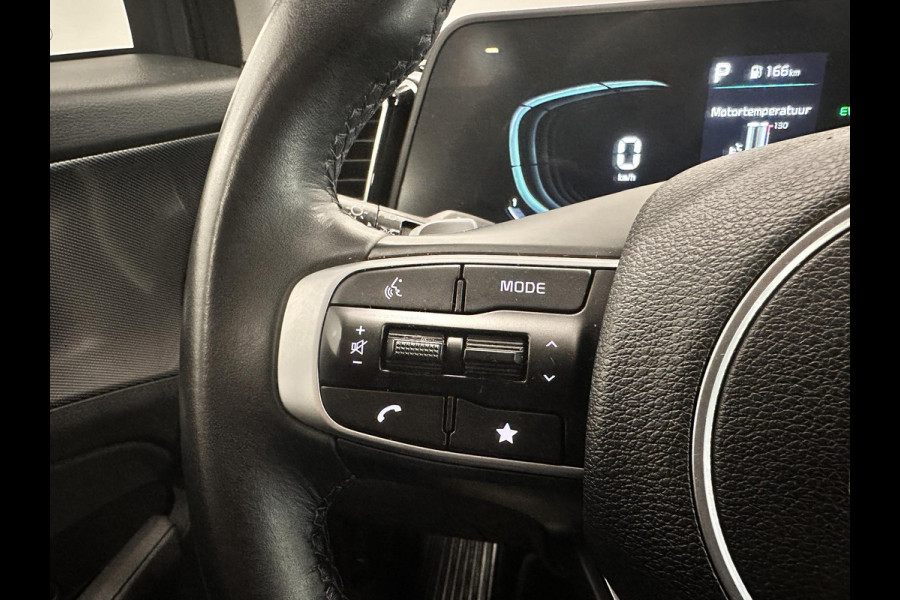 Kia Sportage 1.6 T-GDi Plug-in Hybrid AWD DynamicLine 265pk Navigatie Carplay Camera Parkeersensoren Adaptive Cruise Control Full LED Virtual Cockpit Climate Control Lichtmetalen velgen 19"