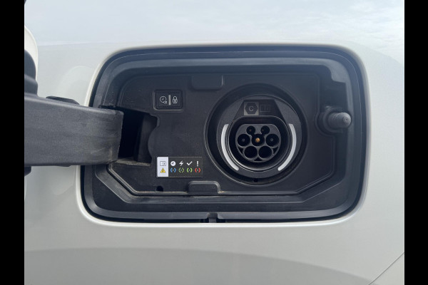 Citroën C5 Aircross 1.6 Plug-in Hybrid 225 Shine | 94% SOH | El.achterklep | Adaptive cruise | Prijs is rijklaar