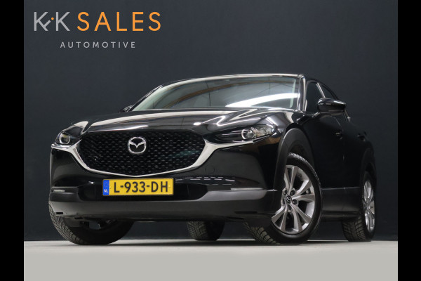 Mazda CX-30 2.0 e-SkyActiv-X M Hybrid Comfort [TREKHAAK AFNEEMBAAR, MEMORY SEATS, BOSE SOUND, HEAD-UP, STUURVERWARMING, CAMERA, ADAPTIVE CRUISE, VOL LEDER, STOELVERWARMING, BLUETOOTH, CLIMATE, NIEUWSTAAT]