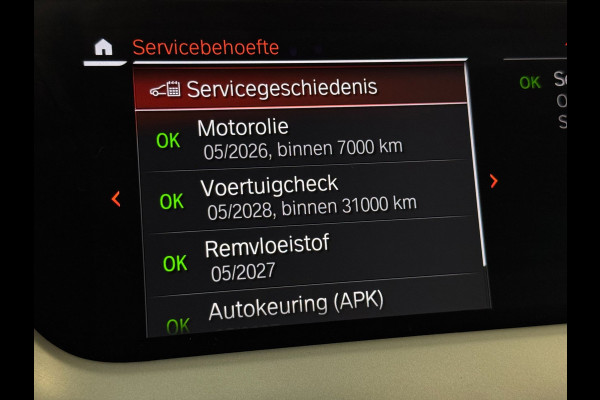 BMW 1-serie 120i | CAMERA | LED | STOELVERW. | 2024