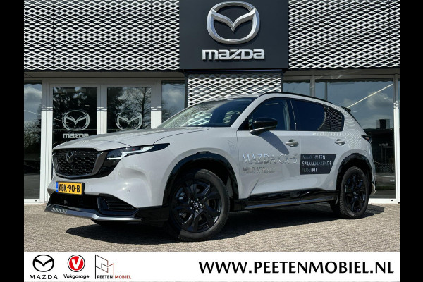Mazda CX-5 2.5 E-SKYACTIV G 141 M HYBRID Homura | TREKHAAK | AERO PAKKET | VEEL ACCESSSOIRES! |
