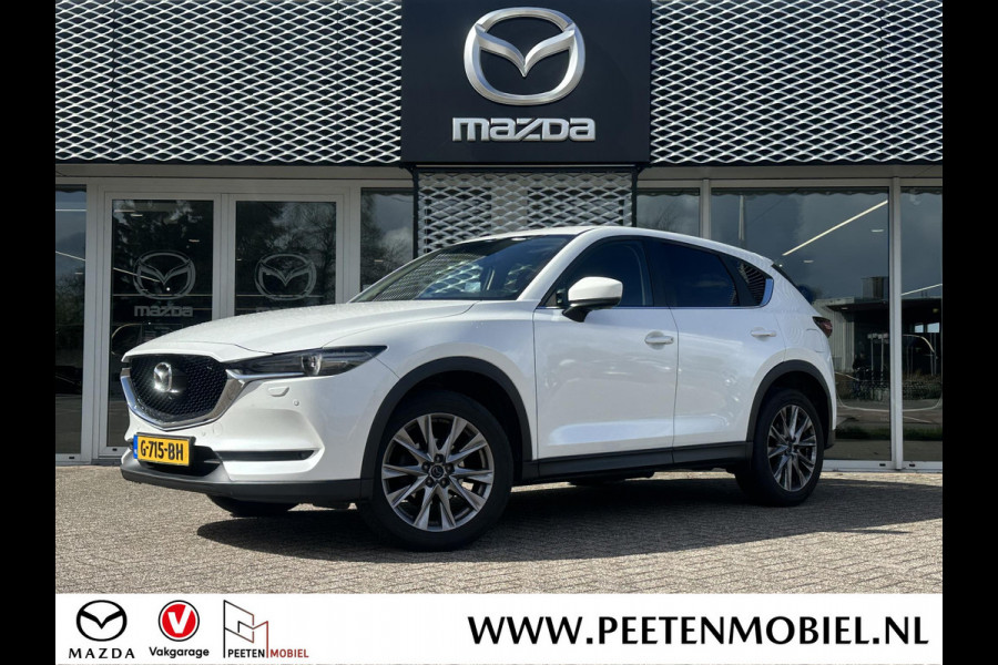 Mazda CX-5 2.0 SkyActiv-G 165 Sport Selected | 360 CAMERA | TREKHAAK | APPLE/ANDROID CARPLAY |