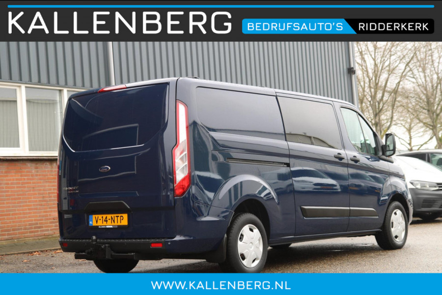 Ford Transit Custom 300 2.0 TDCI L2H1 Trend / Trekhaak / Inklapbaar imperiaal / 3 zits