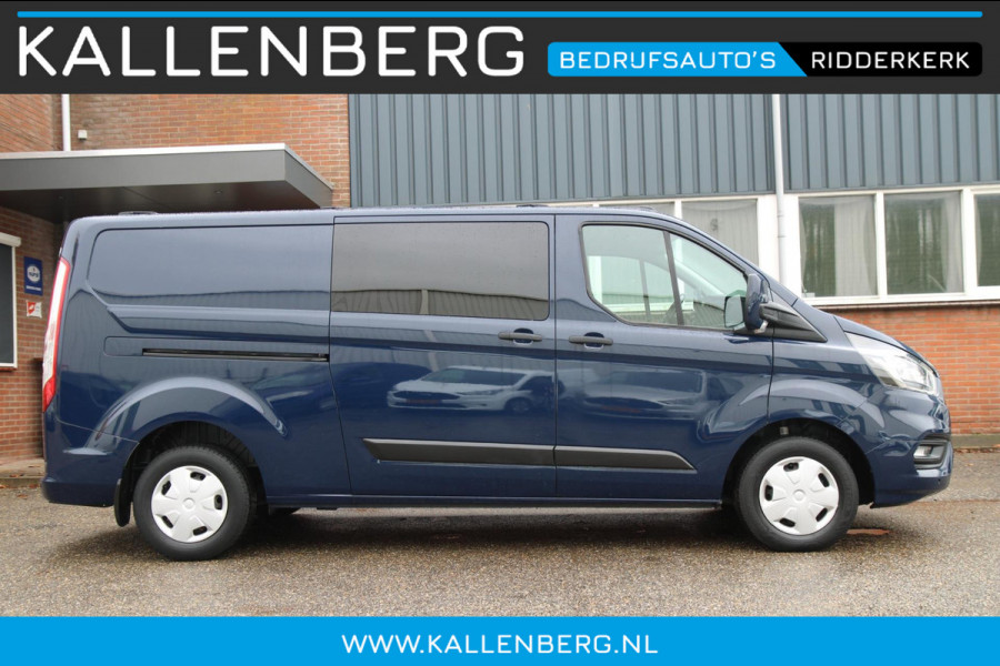 Ford Transit Custom 300 2.0 TDCI L2H1 Trend / Trekhaak / Inklapbaar imperiaal / 3 zits