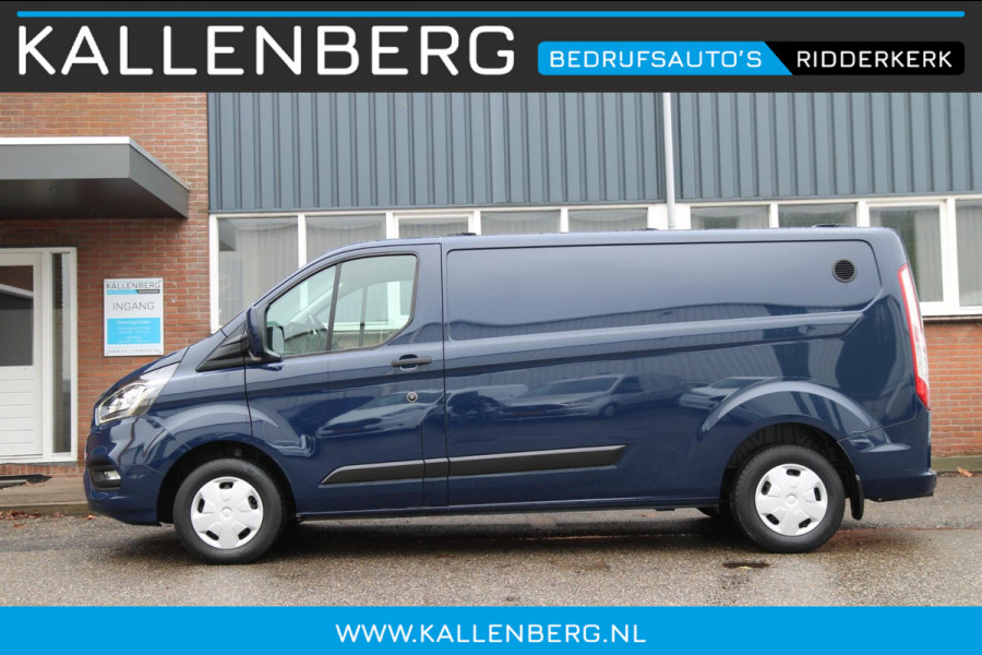Ford Transit Custom 300 2.0 TDCI L2H1 Trend / Trekhaak / Inklapbaar imperiaal / 3 zits
