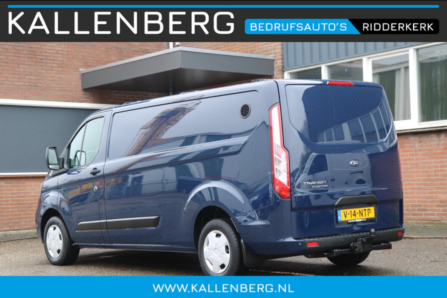 Ford Transit Custom 300 2.0 TDCI L2H1 Trend / Trekhaak / Inklapbaar imperiaal / 3 zits