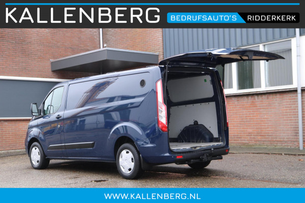 Ford Transit Custom 300 2.0 TDCI L2H1 Trend / Trekhaak / Inklapbaar imperiaal / 3 zits