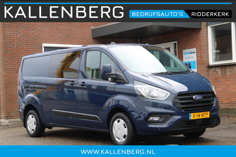 Ford Transit Custom 300 2.0 TDCI L2H1 Trend / Trekhaak / Inklapbaar imperiaal / 3 zits
