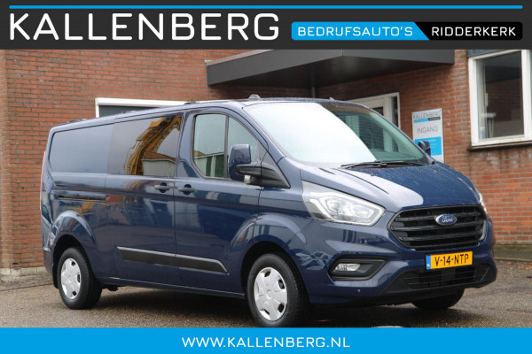 Ford Transit Custom 300 2.0 TDCI L2H1 Trend / Trekhaak / Inklapbaar imperiaal / 3 zits