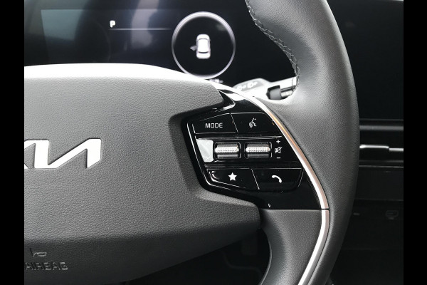 Kia Niro 1.6 Hybrid DynamicLine 7 JAAR GARANTIE