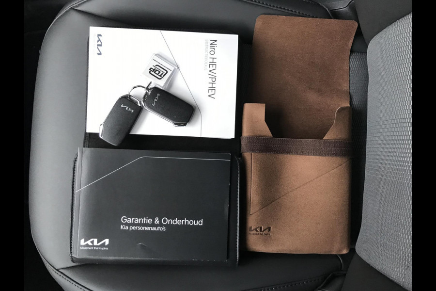 Kia Niro 1.6 Hybrid DynamicLine 7 JAAR GARANTIE