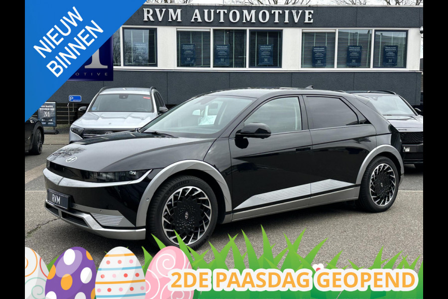 Hyundai IONIQ 5 Lounge 73kWh VAN: 30.900,- VOOR: 28.877,- UW LENTEVOORDEEL: 2.023,- | 100% SOH | AFNEEMBARE TREKHAAK| STOELVERWARMING + VENTILATIE| 360 CAMERA| HEAD-UP DISPLAY| ZONNEPANELENDAK |