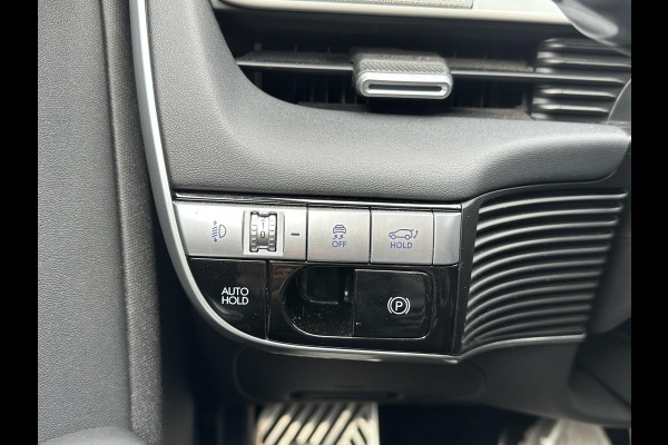 Hyundai IONIQ 5 Lounge 73kWh VAN: 30.900,- VOOR: 28.877,- UW LENTEVOORDEEL: 2.023,- | 100% SOH | AFNEEMBARE TREKHAAK| STOELVERWARMING + VENTILATIE| 360 CAMERA| HEAD-UP DISPLAY| ZONNEPANELENDAK |
