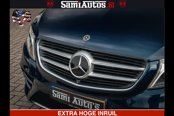 Mercedes-Benz GLS AMG VIP PURE LUXE 6 PERSOONS | 4-MATIC | LANG | PANO DAK | EXCLUSIVE | ADAPTIVE CRUISE | ALCANTARA HEMEL | BURMESTER | 6 X STOELEN VERWARMD EN GEKOELD | ROYALE (CLASS) BEEN RUIMTE |