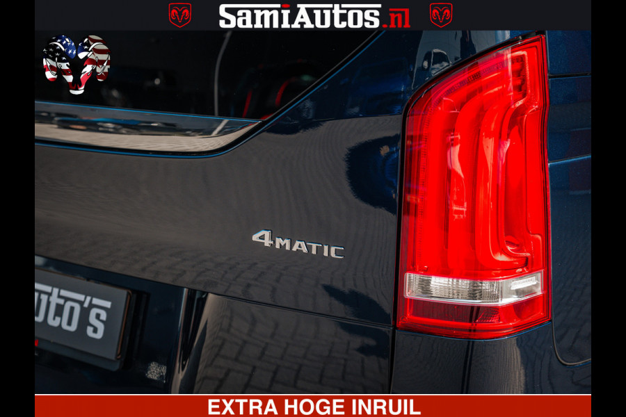 Mercedes-Benz GLS AMG VIP PURE LUXE 6 PERSOONS | 4-MATIC | LANG | PANO DAK | EXCLUSIVE | ADAPTIVE CRUISE | ALCANTARA HEMEL | BURMESTER | 6 X STOELEN VERWARMD EN GEKOELD | ROYALE (CLASS) BEEN RUIMTE |