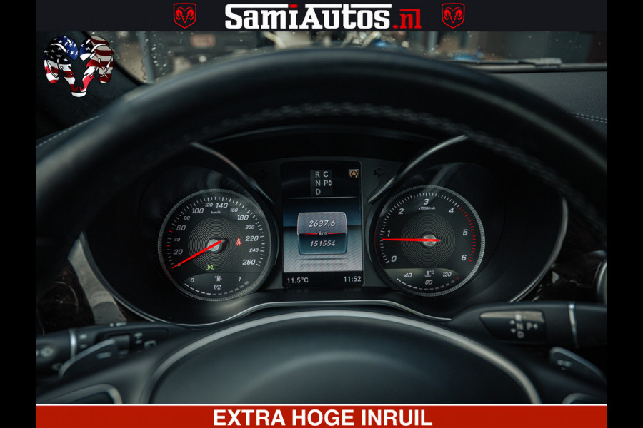 Mercedes-Benz GLS AMG VIP PURE LUXE 6 PERSOONS | 4-MATIC | LANG | PANO DAK | EXCLUSIVE | ADAPTIVE CRUISE | ALCANTARA HEMEL | BURMESTER | 6 X STOELEN VERWARMD EN GEKOELD | ROYALE (CLASS) BEEN RUIMTE |