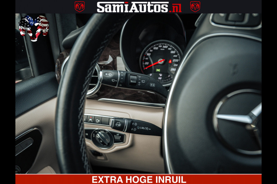 Mercedes-Benz GLS AMG VIP PURE LUXE 6 PERSOONS | 4-MATIC | LANG | PANO DAK | EXCLUSIVE | ADAPTIVE CRUISE | ALCANTARA HEMEL | BURMESTER | 6 X STOELEN VERWARMD EN GEKOELD | ROYALE (CLASS) BEEN RUIMTE |