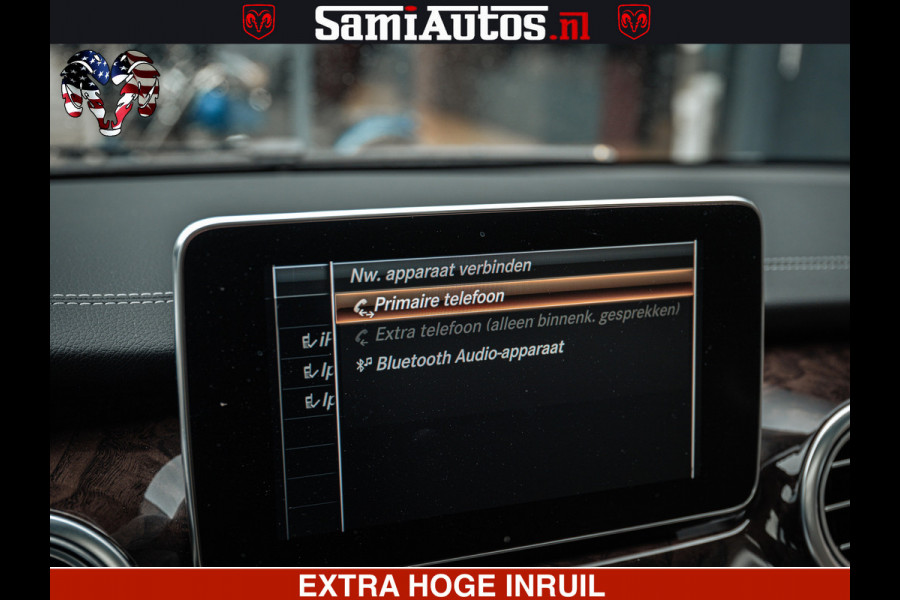 Mercedes-Benz GLS AMG VIP PURE LUXE 6 PERSOONS | 4-MATIC | LANG | PANO DAK | EXCLUSIVE | ADAPTIVE CRUISE | ALCANTARA HEMEL | BURMESTER | 6 X STOELEN VERWARMD EN GEKOELD | ROYALE (CLASS) BEEN RUIMTE |