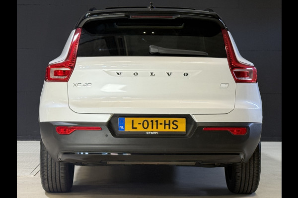 Volvo XC40 1.5 T4 Recharge R-Design Expression | Pano | Apple Carplay | Keyless