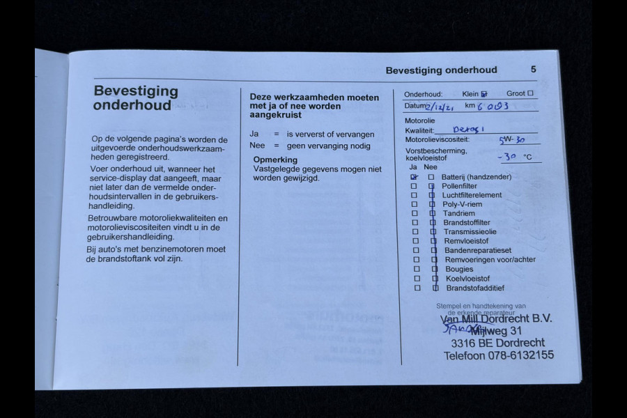 Opel Crossland X 1.2 Turbo Edition 2020 Dealer Onderhouden,Camera,Apple Carplay/Android Auto,110pk,Clima,Cruise,Pdc V+A,Rijstrooksensor,6 Bak,N.A.P,Bj 12-2020,Apk tot 01-2027