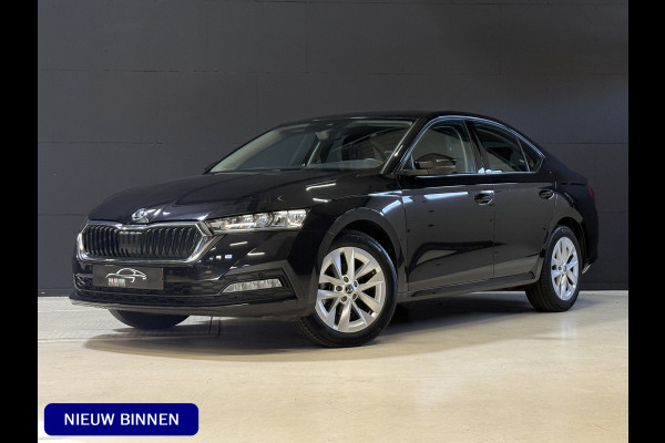 Škoda Octavia 1.0 e-TSI Business Edition | Draadloze lader | Carplay