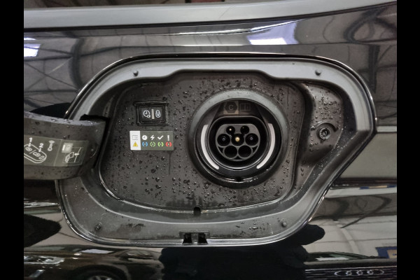 Peugeot 308 SW 1.6 Plug-in Hybrid 180 Active Pack Business ✅SoH 100% ✅TREKHAAK