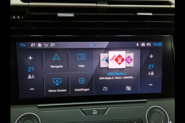 Peugeot 308 SW 1.6 Plug-in Hybrid 180 Active Pack Business ✅SoH 100% ✅TREKHAAK