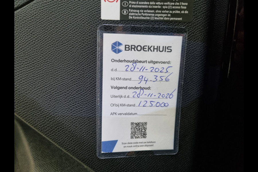 Peugeot 308 SW 1.6 Plug-in Hybrid 180 Active Pack Business ✅SoH 100% ✅TREKHAAK