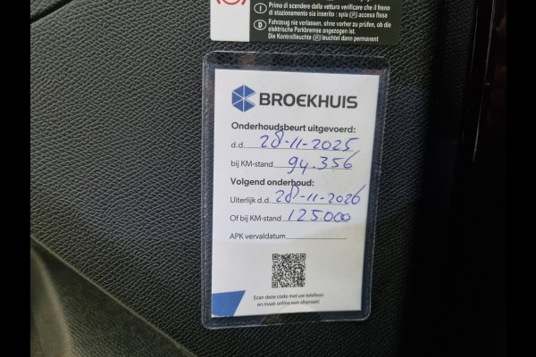 Peugeot 308 SW 1.6 Plug-in Hybrid 180 Active Pack Business ✅SoH 100% ✅TREKHAAK