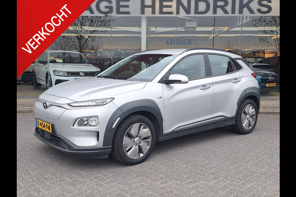 Hyundai Kona EV Comfort 64 kWh | SOH: 94.1% | 3 fase | Warmtepomp | Adaptive CC | Camera |