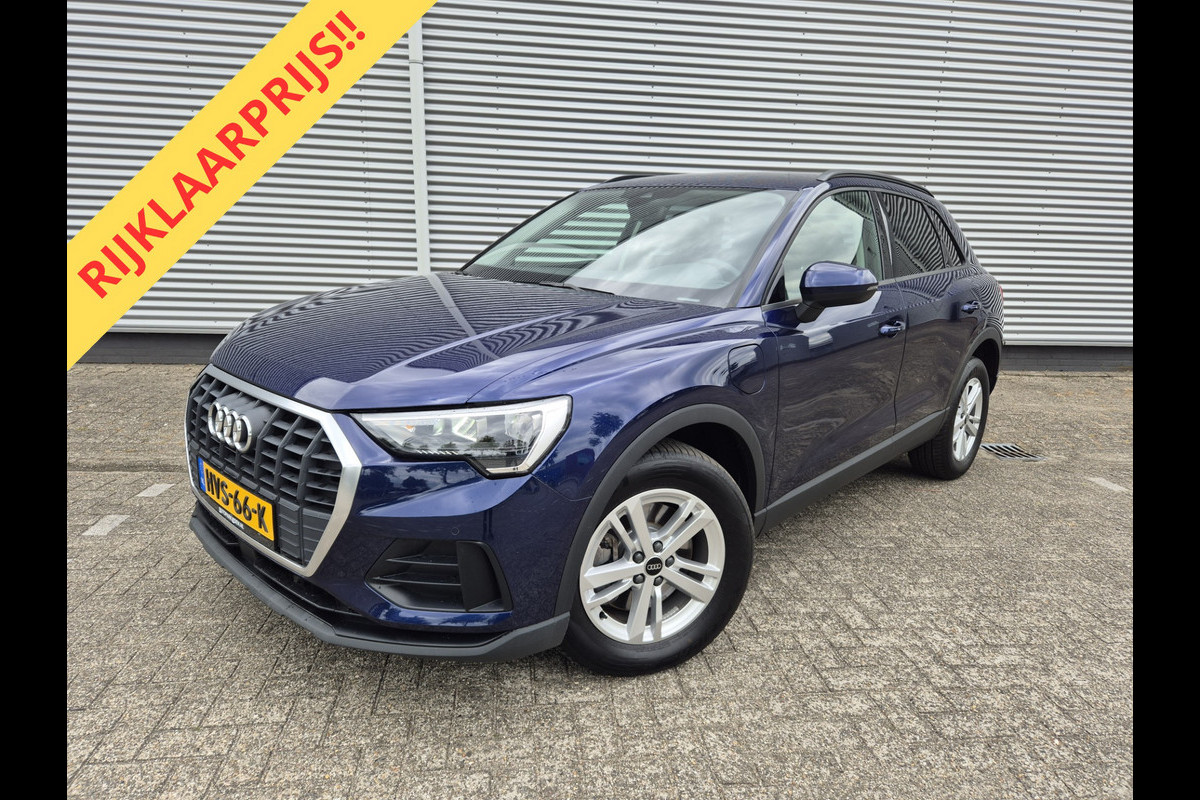 Audi Q3 45 TFSI e Advanced edition ,Navigatie/carplay/android,parksensoren,achteruitrijcamera,elecstoelen+verwarming.