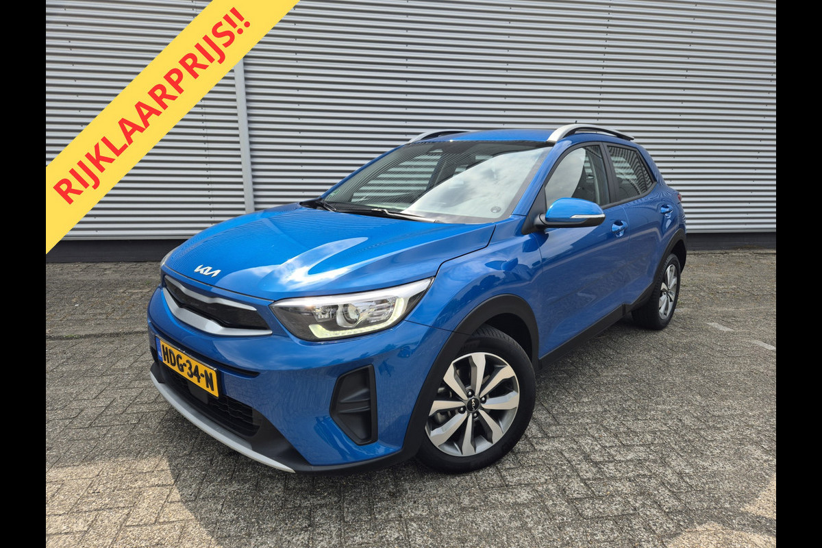 Kia Stonic 1.0 T-GDi MHEV DynamicLine Automaat,Navigatie/Carplay/Andriod,stoelverwarming,