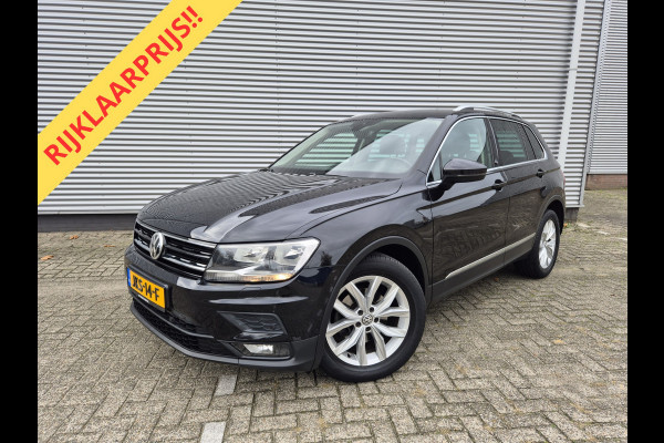 Volkswagen Tiguan 1.5 TSI ACT Comfortline Business,automaat,Elec.trekhaak,Navigatie,stoelverwarming,parkeersensoren,