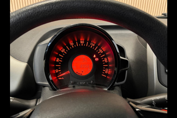 Peugeot 108 1.0 e-VTi Active | Airco | CPV | Incl. garantie