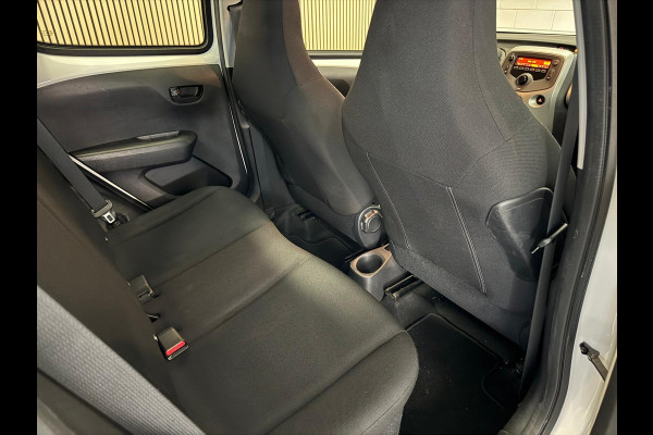 Peugeot 108 1.0 e-VTi Active | Airco | CPV | Incl. garantie