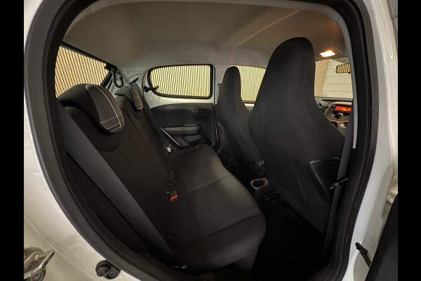 Peugeot 108 1.0 e-VTi Active | Airco | CPV | Incl. garantie