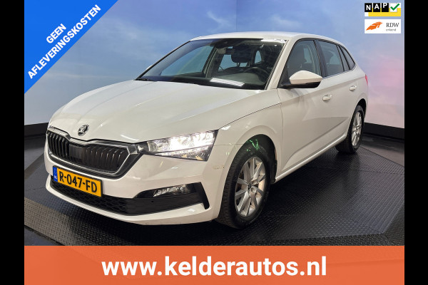 Škoda SCALA 1.0 TSI Style Virtual Cockpit,Car Play, Clima