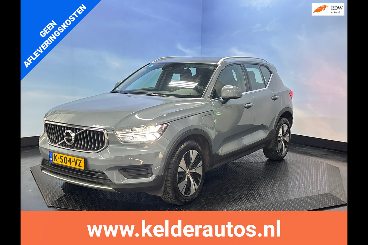 Volvo XC40 1.5 T4 Recharge Inscription Camera,