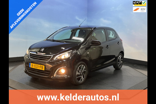 Peugeot 108 1.0 e-VTi Allure