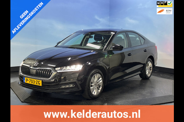 Škoda Octavia 1.0 TSI Ambition Clima | Cruise | Navi | PDC