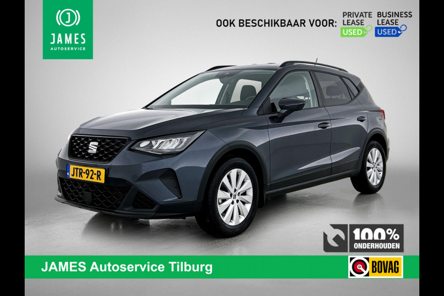 Seat Arona 1.0 EcoTSI Style Connect CARPLAY-NAV | CLIMA | PRIVACY-GLASS | 16”LMV