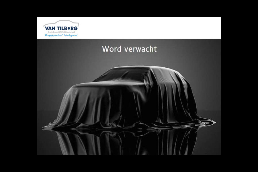 Citroën C5 Aircross 1.6 PureTech Shine Dealeronderhouden | Leder | Mass. stoelen | Camera | Carplay | Dashcam