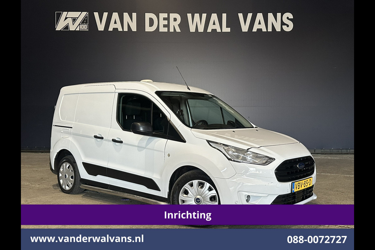 Ford Transit Connect 1.5 EcoBlue 100pk L1H1 Inrichting Euro6 Airco | Cruisecontrol | Verwarmde Voorruit Sidebars, Parkeersensoren