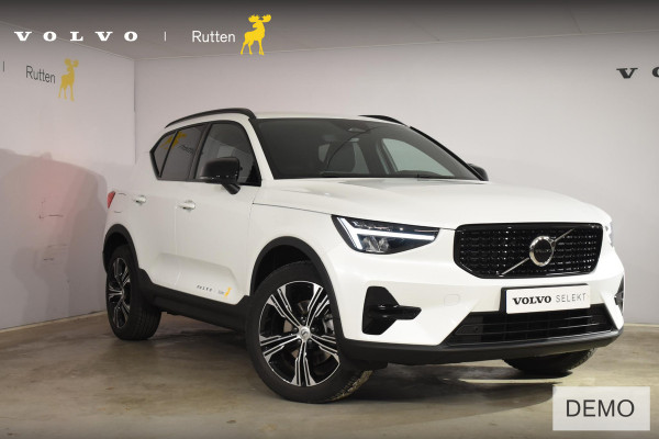 Volvo XC40 B4 211PK Automaat Plus Dark / Navigatie / Adaptive Cruise / Harman Kardon / Stuur- & Stoelverwarming / Elektrische achterklep / Achteruitrijcamera / Elektrische stoelverst. met geheugen / Extra getint glas / Microtech/Nubuck